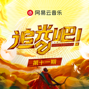 男人巨茎大战欧美白妇
