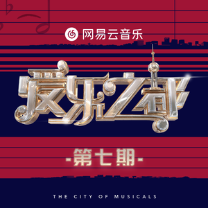 男人巨茎大战欧美白妇
