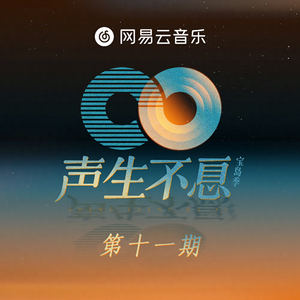 奶乳酱想要喷出来1～4
