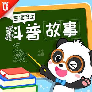 制服丝袜吉吉影音
