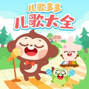 制服丝袜吉吉影音
