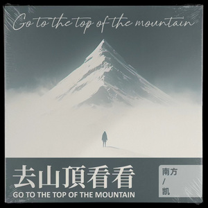 男女交配网站大全高清版
