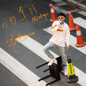 亲嘴脱内衣扒胸摸下奶
