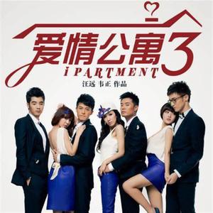 男人和女人一起尻屄
