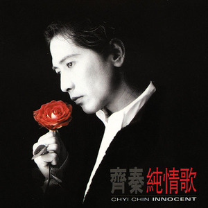 制服丝袜吉吉影音
