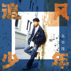 Nicolette SheaBRAZZER
