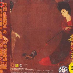 亲嘴脱内衣扒胸摸下奶
