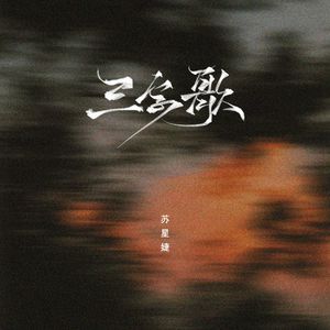 贱狗奴跪下舔脚扇巴掌
