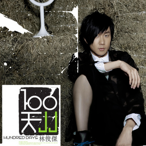 妈妈美白蚌埠的原文
