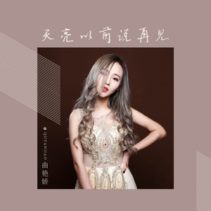 男人和女人一起尻屄
