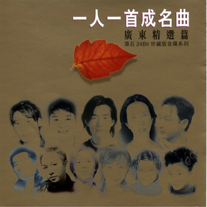 制服丝袜吉吉影音
