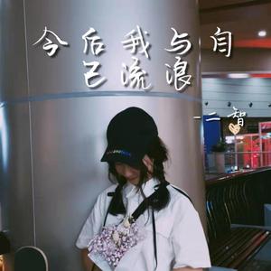 男人巨茎大战欧美白妇
