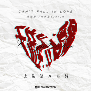 我解开胸罩喂男朋友吃奶
