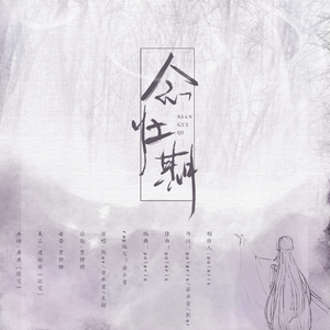 男人巨茎大战欧美白妇
