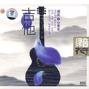 男人巨茎大战欧美白妇
