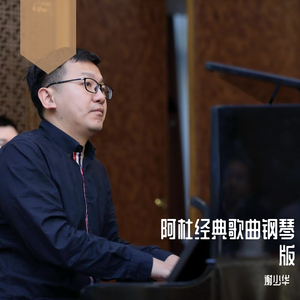 男人巨茎大战欧美白妇
