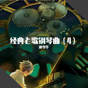 男人巨茎大战欧美白妇
