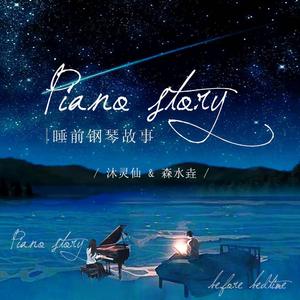 男女交配网站大全高清版
