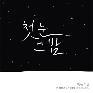 我解开胸罩喂男朋友吃奶
